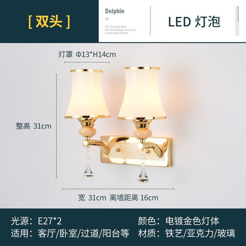 lámpara de pared LED dormitorio cabecera lámpara de fondo sala de estar lámpara de pared escalera lámpara de pasillo lámpara de hotel lámpara