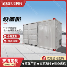 ��������O���A��œ�Ƅӌ����е����늳�ϵ�y�O�伯�b���O��}