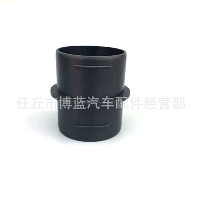 Other Car Modifications | Valve Pipe Fittings Automobile - 42mm-short-joint