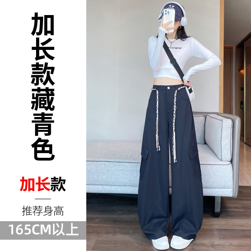 现货现货2025秋季新款弯刀工装裤老钱风香蕉裤潮裤阔腿运动裤女|undefined