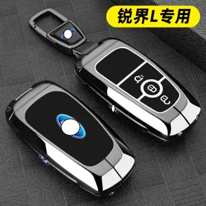 Suitable for 25 Ford Edge L Key Covers Edge Mondeo Explorer Escort Metal Shell Buckle for Men