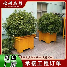 排椅、等候椅;健身路径;花箱