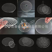 ���P䓈A�Ο����W�ӹ����Ǝ��ֱ����_���t���W�nʽ̼�t��������