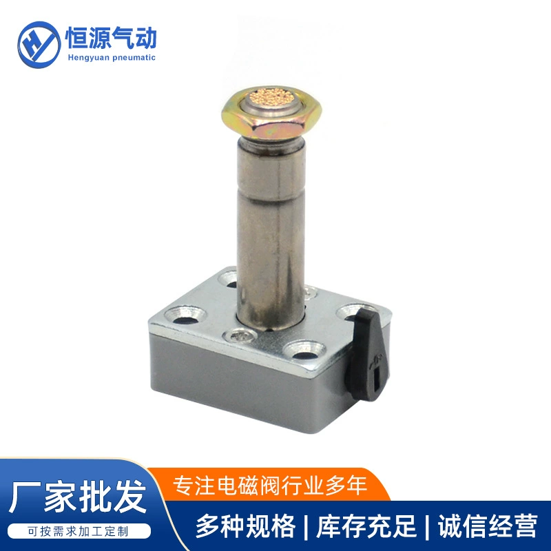 Производители поставляют 1,6 короткая доска пилотный электромагнитный клапан стержень клапана Электромагнитный клапан аксессуары пневматические компоненты аксессуары