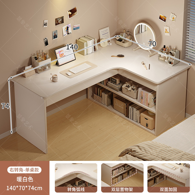 Escritorio de computadora escritorio estante de dormitorio doméstico integral para estudiantes de escritura escritorio de escritorio multifuncional
