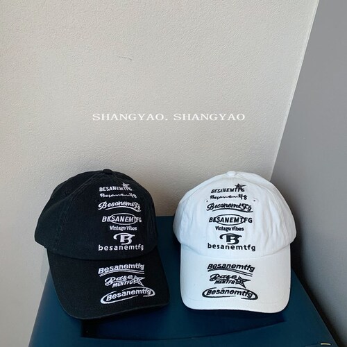 Adult Korean style niche design street fashion brand cap for women full embroidered letters soft top big children's baseball cap trendy