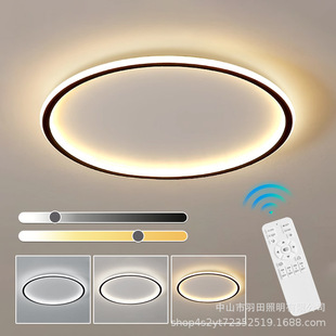 Ultra-thin led ceiling lamp simple modern master bedroom lamp room living room lamp corridor kitchen balcony Nordic lamps
