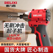 �oˢ�_�����荼���늄��ݽz�����ʽ�ݽz�����Ӂ��R�d���Q