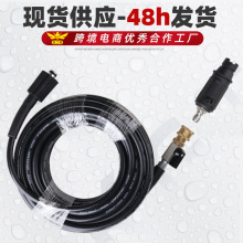 �羳���N ϴ܇�C�߉�ˮ�ܴ��^�ݽzM22о14mm���_�P�������·��^
