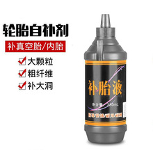 �Ԅ��ḁҺ늄��ƿ܇݆̥���aҺĦ��܇����܇���̥���a�zˮ