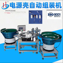 ⚤MbCPCȼ⚤MbԴԄӽMbCSHD-668