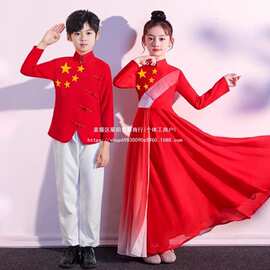 国庆节大合唱演出服儿童小学生红歌比赛朗诵礼服女童爱国表演舞蹈
