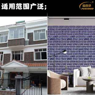 Special Antique Bricks for Internet Celebrity Check-In Walls, Cultural Stone Background Wall Bricks for Cafes/B&Bs, Old Red Brick Exterior Wall Bricks
