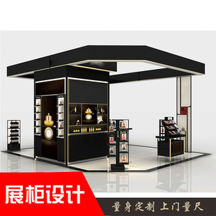 Factory Direct Sales Mall Image Paint Glossy Laminate with Light and Logo Skin Care Cosmetics Display Cabinet
