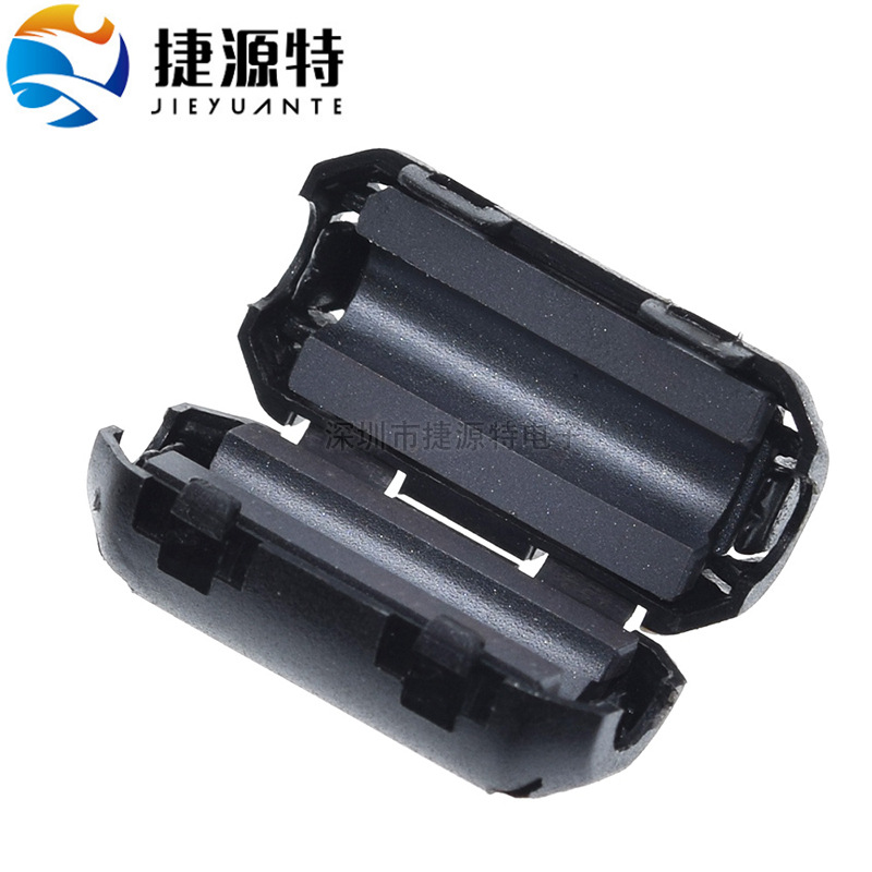 抗干扰磁环屏蔽磁环卡扣式滤波磁环5mm内径zcat磁环