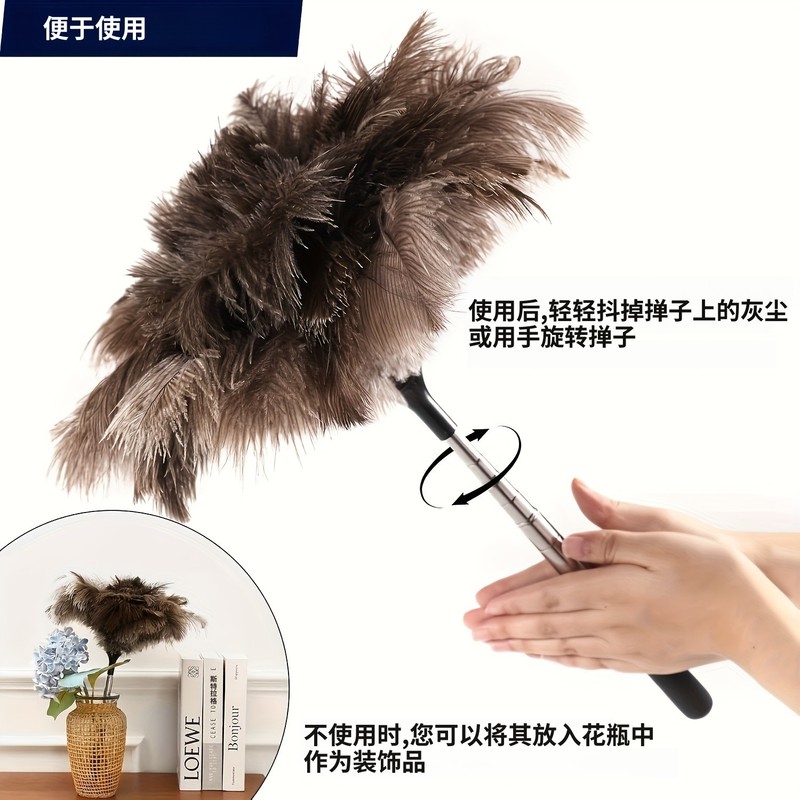 伸縮ポールでデスクトップ天井を掃除、家庭用ダストダスター、ヨーロッパとアメリカの国境を越えた売れ筋のダチョウの羽のダストダスター|undefined