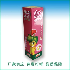 纸盒;其他礼品包装;香烟包装