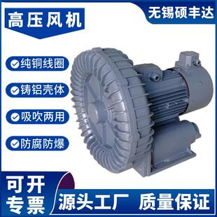 220v��ˮ����߉��L�C �����g�ߜ����� 220��ˮ�Fݔ�����u���L�C