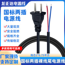 �Ӵ־�о1.5�ׇ��˲��^�����Ӿ��B�Ӿ� �ɱ���^�㾀β�Դ����о