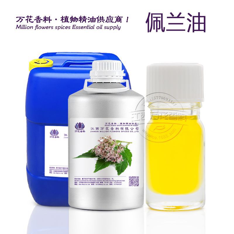 Ʒ5ml/ƿ СӦ ӭѯ 