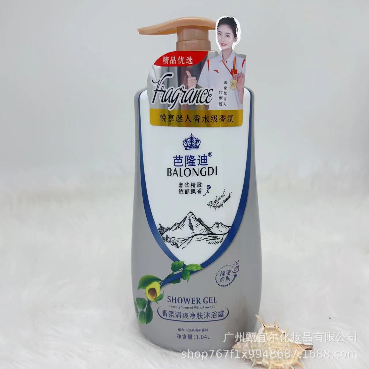 微信图片_2023070614585314