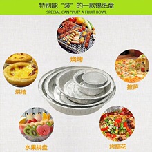 �a���P һ���ԲͺЈA���a���П�����2��7��8��P���X�����_�X����