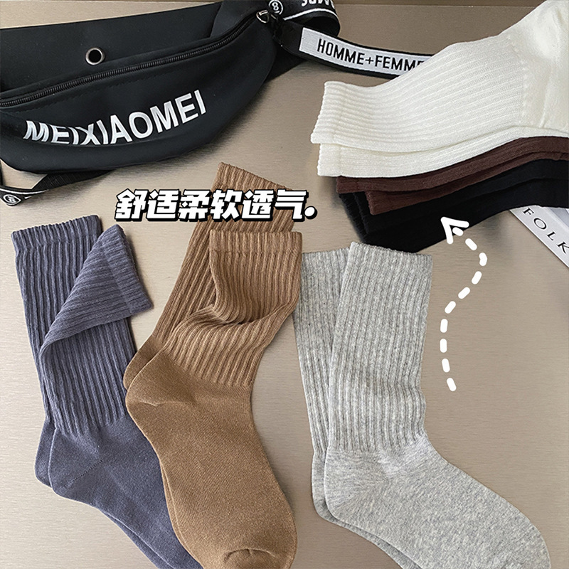 袜子女秋冬中筒袜纯色棉袜粗线堆堆袜运动高帮长筒袜诸暨女袜批发|undefined