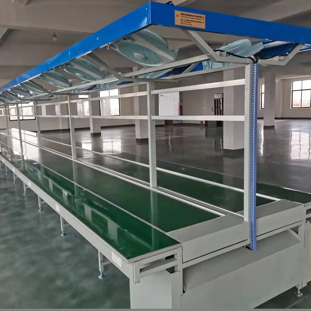 双皮带装配流水线电子电器车间生产线小家电装配线工业流水线源头