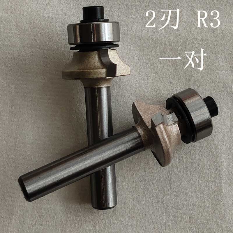 Accesorios de máquina de sellado de bordes, motor de corte de bordes, fuente de cuchillo de pulido, rueda de pulido, interruptor de pie, varilla de calentamiento Haochuan Beichen