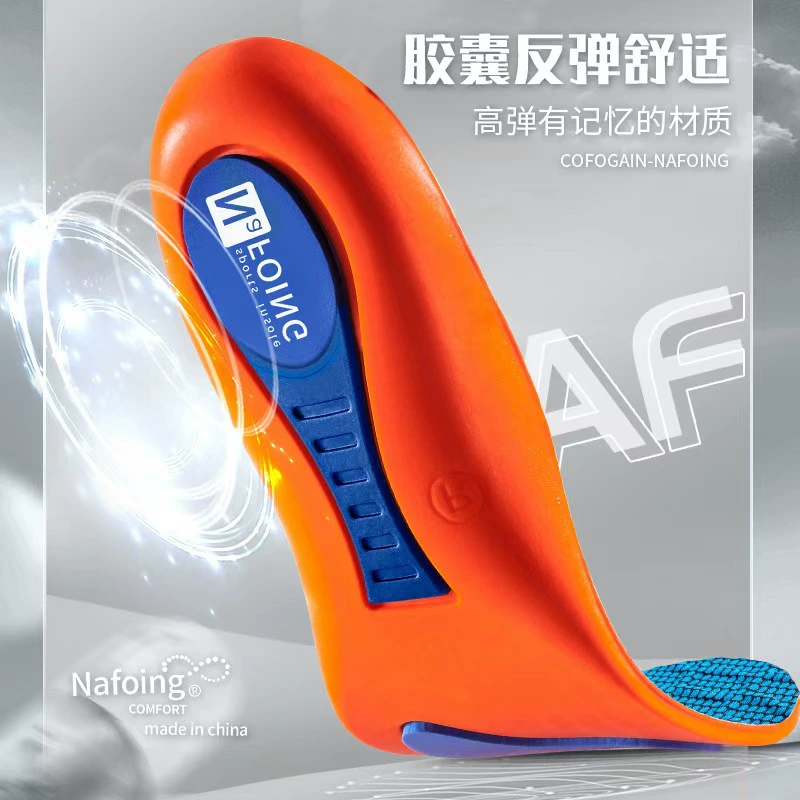 Оптовые стельки для коррекции плоскостопия, ультрамягкая поддержка свода стопы, мягкие стельки для баскетбола и спорта, оптовая продажа от производителя