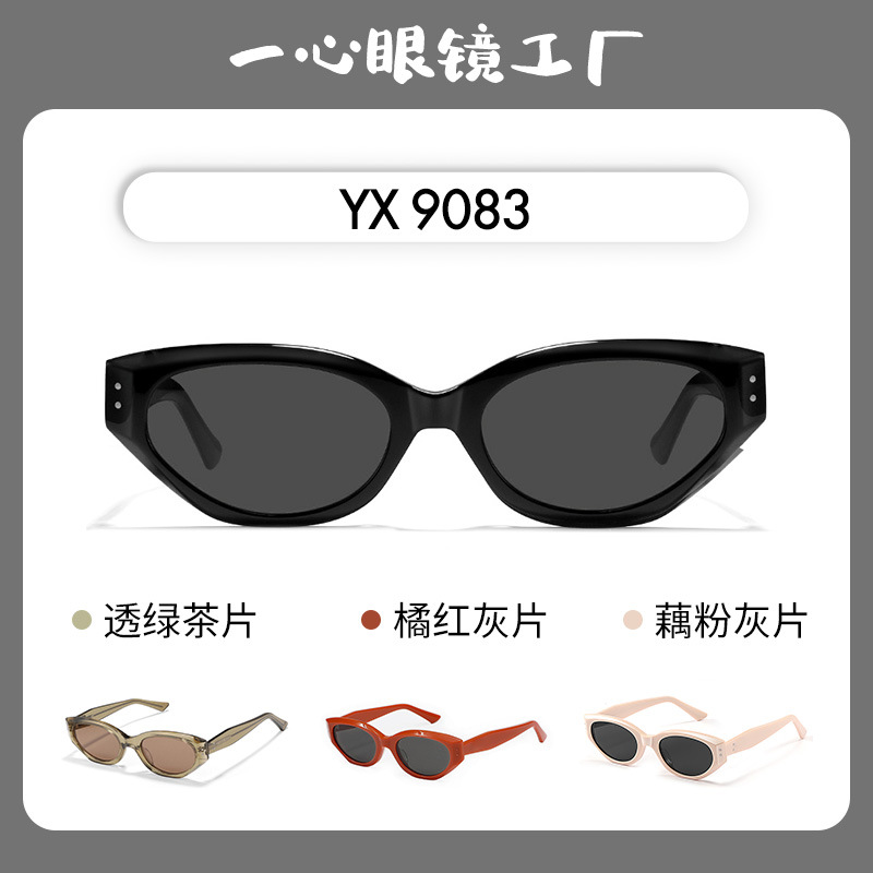 New GM Sunglasses for Women High-End Cat-Eye Retro Fashion Trendy Acetate Nylon UV Protection Sunglasses for Men and Women Driving