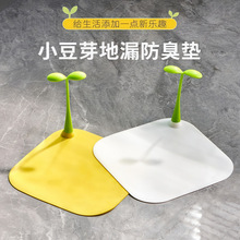 浴室毛发过滤网卫生间下水道排水口拦发网过滤器防堵塞防虫地漏贴
