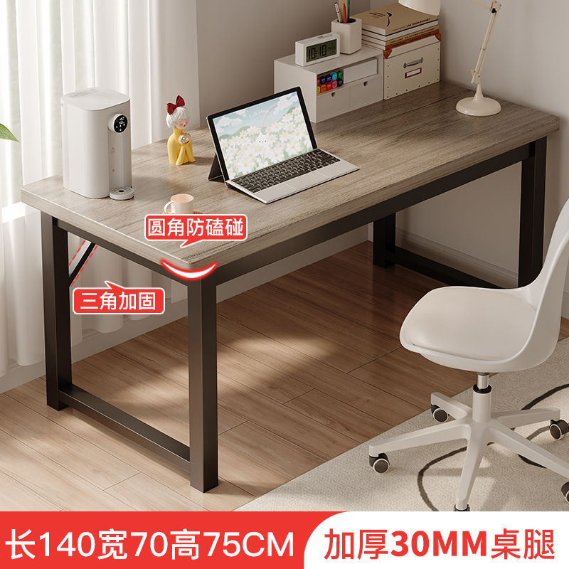 Escritorio simple escritorio de computadora escritorio dormitorio doméstico escritorio de escritorio rectangular escritorio pequeño escritorio