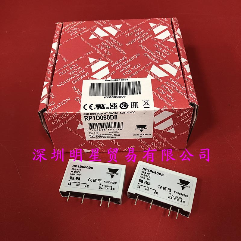瑞士佳乐RP1D060D8 固态继电器假一罚十