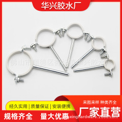 Pvcゴム亜鉛メッキを供給しています。