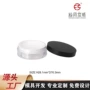 圆形翻盖大气简约散粉盒