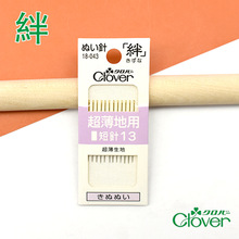 �ձ��M�ڿɘ�Clover�ֹ��p�x��ֿpᘿp�½���ᘽ�β�p���ᘼ���