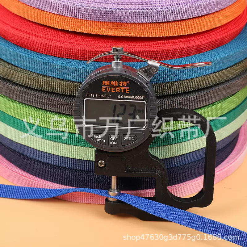 厂家直销丙纶黑色彩色美国纹1.0CM现货箱包织带拉尾 绑绳笔袋拉尾