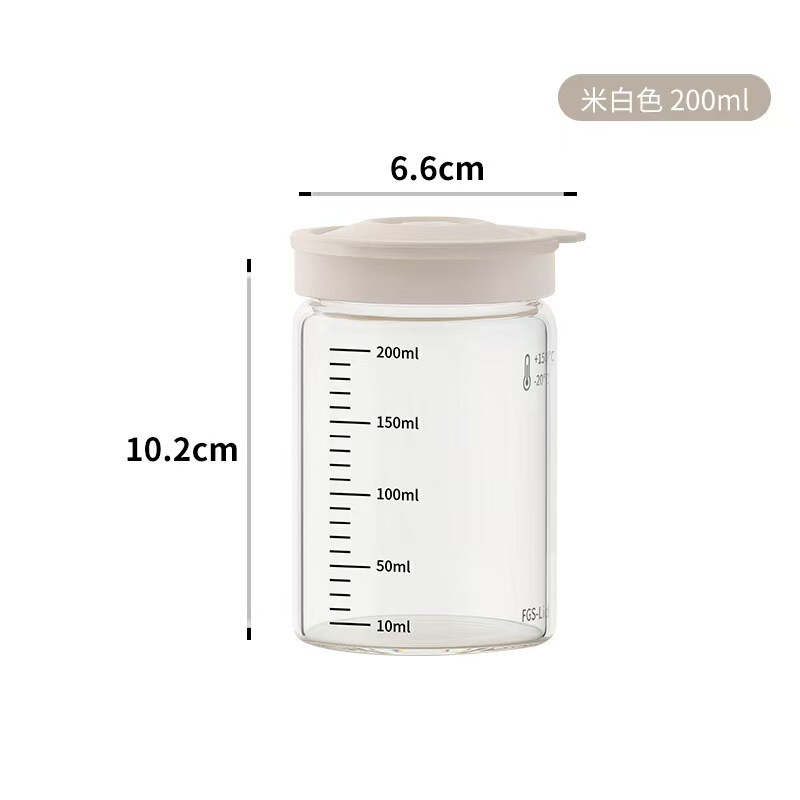 现货批发蜂蜜花胶瓶高硼硅玻璃储物瓶硅胶盖密封可蒸煮鲜炖燕窝瓶|undefined
