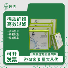 𨝍VٙC^Vˮ7/9/11/15V