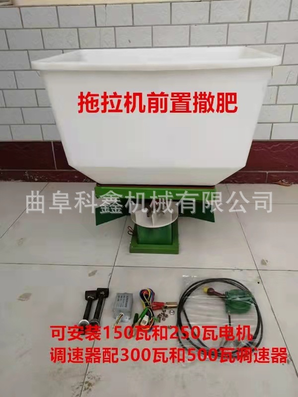 详情图