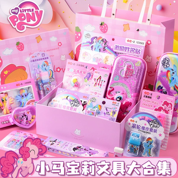 Preview