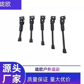 修车工具;自行车装饰;脚蹬