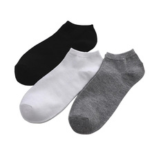 定制男女通用地摊袜超市袜便宜袜一次性袜吸汗袜透气