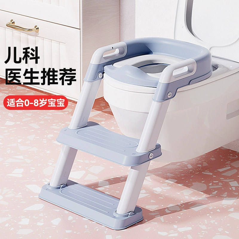 Children's toilet for boys girl's