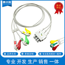 �����ձ����BR-019P��늱O�o���������˿�ʽ����B�Ӿ�