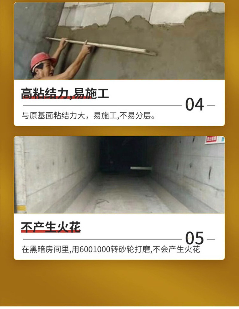 详情8.png