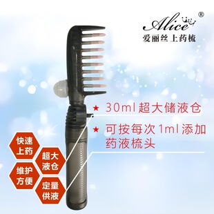 �����z30ml�^Ƥ��ș�����Z���^�l�oș�TĨ���^���B�l�o�l����