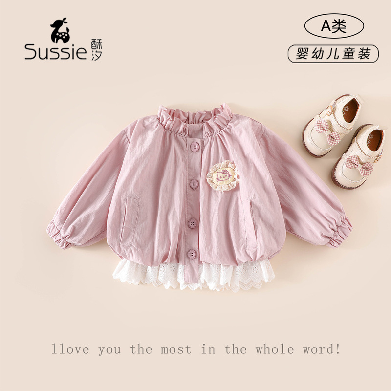 Girls' Coat for Spring and Autumn, New Style Infant and Toddler Clothing, Windbreaker with Lace Trim, Long-Sleeve Shirt, Baby Girl Jacket, Outdoor Jacket