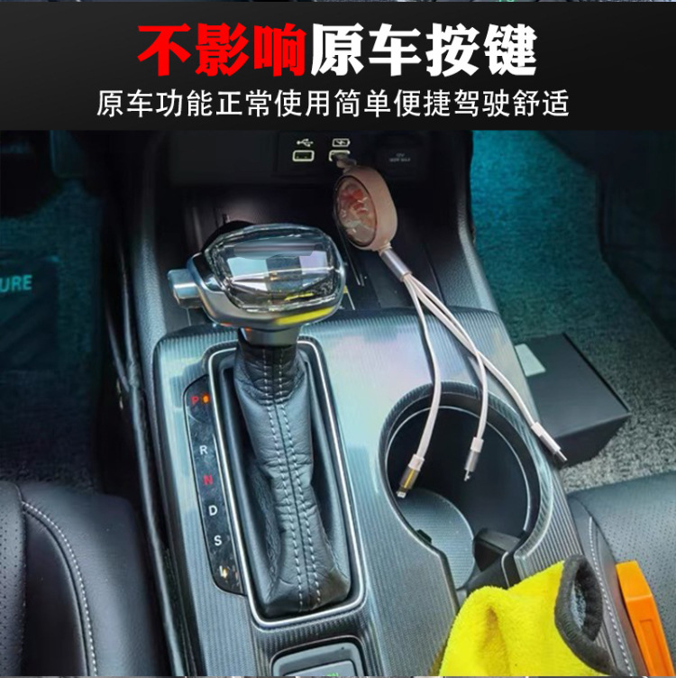 Suitable for Chevrolet Captiva Gear Shift Knob, Chevrolet Epica, Chevrolet Cruze, Chevrolet Cavalier, Chevrolet Orlando, Chevrolet Onix Gear Shift Head, Gear Shift Lever